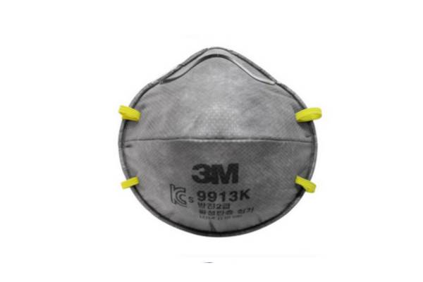 Karam Safety Products